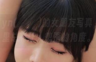 Addielyn(에디린)的女朋友写真，这原图里总有让人想歪的角度。