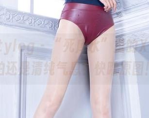 Beautyleg - “死库水”里的Xin：私拍还是清纯气息？快瞅原图！