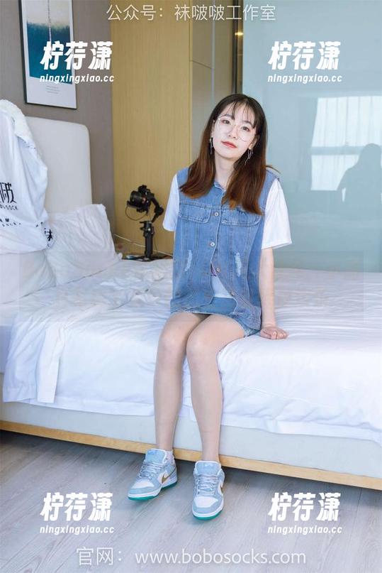 BoBoSocks袜啵啵 - OL风大乱斗：小甜豆写真全集中的超长花絮释放欢乐-柠荇潇