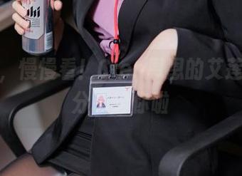 别紧张，慢慢看！Cien恩恩的艾莲图库要分享给你啦