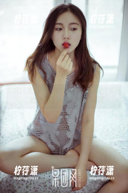 GIRLT果团网 - 免费下载黄歆苑镂空套图，顺便展现你的好品味，嘿嘿-柠荇潇