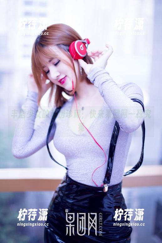 丰唇少女的私房珍藏，快来果团网一探究竟-柠荇潇