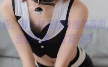 喵糖映画：那一抹花嫁的绝美原图，拿下这套合集，才算没亏