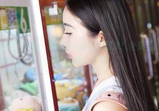 MiiTao蜜桃社 - 看，看顾乔楠在泳池翻滚！合集里的动作比我游的还好呢，哈哈。