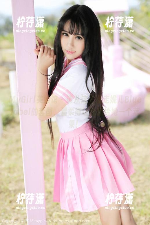 MyGirl美媛馆 - 请从这里取走妮儿Bluelabel的套图,温柔得让我想给她一个苹果!-柠荇潇 MyGirl美媛馆 - 请从这里取走妮儿Bluelabel的套图,温柔得让我想给她一个苹果!-柠荇潇
