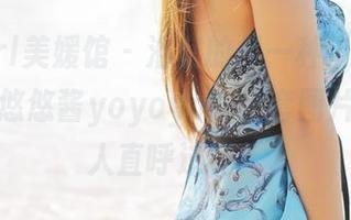 MyGirl美媛馆 - 浴室的另一种“战斗状态”，悠悠酱yoyoyo的全套图片真是让人直呼过瘾！