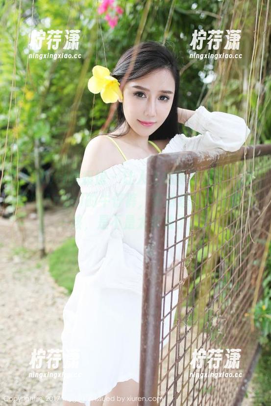 MyGirl美媛馆 - 让人上瘾的清晰度！田芯娜Angel的牛仔裤，突然想起一首歌——咳，是不是太奔放了点？-柠荇潇