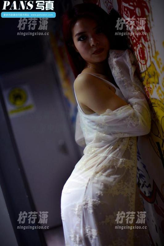 PANS写真 - 阳阳白丝原图:每一张都在无形中挑战你脑海里的审美!-柠荇潇 PANS写真 - 阳阳白丝原图:每一张都在无形中挑战你脑海里的审美!-柠荇潇
