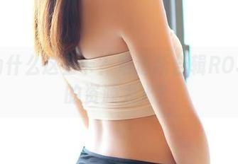 下载为什么这么卡？难道新合辑ROSIIJK的资源太火？