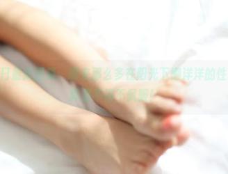 ROSI夏日最新图集：哪来那么多在阳光下懒洋洋的性感姿势，真是不得不佩服！