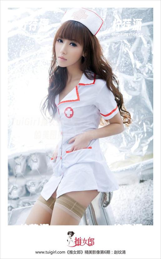 TuiGirl推女郎 - 天台风儿一吹，郑瑞熙的美图照片也开始撒娇了。-柠荇潇