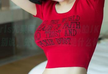 UGirls尤果网 - 看，乔依琳的JK写真，先别说，先让我想想这是什么体验。