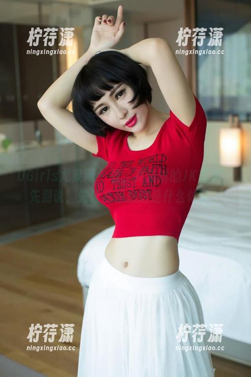 UGirls尤果网 - 看，乔依琳的JK写真，先别说，先让我想想这是什么体验。-柠荇潇