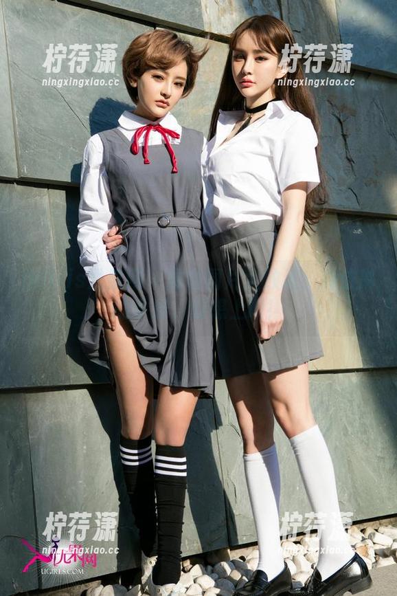 UGirls尤果网 - 福利图片大放送：乔依琳的学妹，好想上课！-柠荇潇