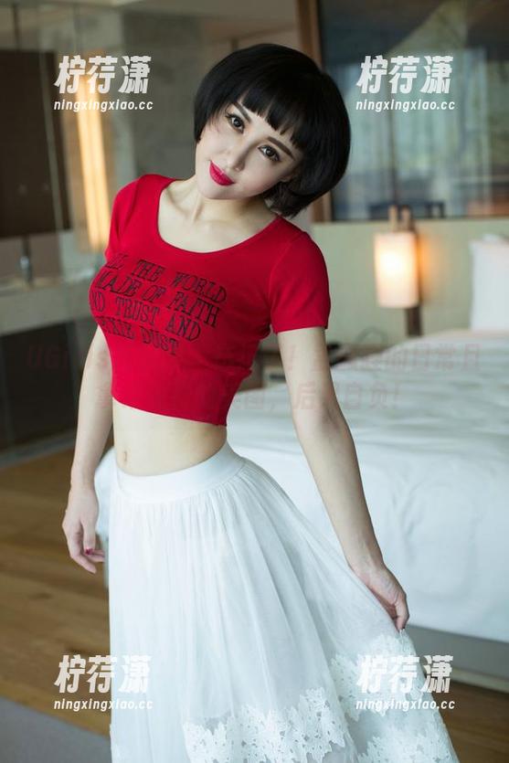 UGirls尤果网 - 忘记了！孟狐狸的日常且拿来免费的美图，后果自负！-柠荇潇