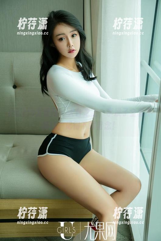 UGirls尤果网 - 天台之上，李凌子全套不掉线，记得下载留念！-柠荇潇