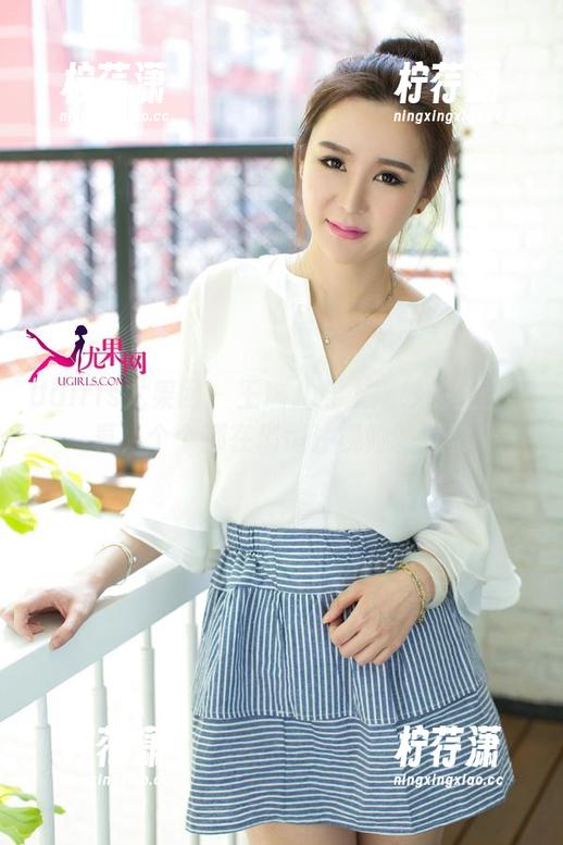 UGirls尤果网 - 王瑞儿穿上婚纱的全套写真，个个都在悄悄注视她的优雅-柠荇潇