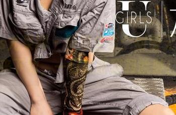 UGirls尤果网 - 筱慧全套：甜蜜无敌，速来下载，一口就能甜到脸肿！