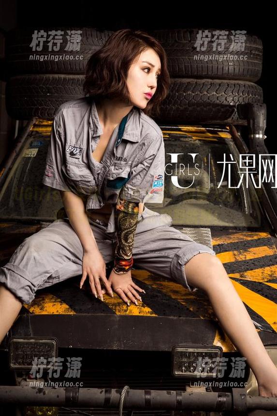 UGirls尤果网 - 筱慧全套：甜蜜无敌，速来下载，一口就能甜到脸肿！-柠荇潇