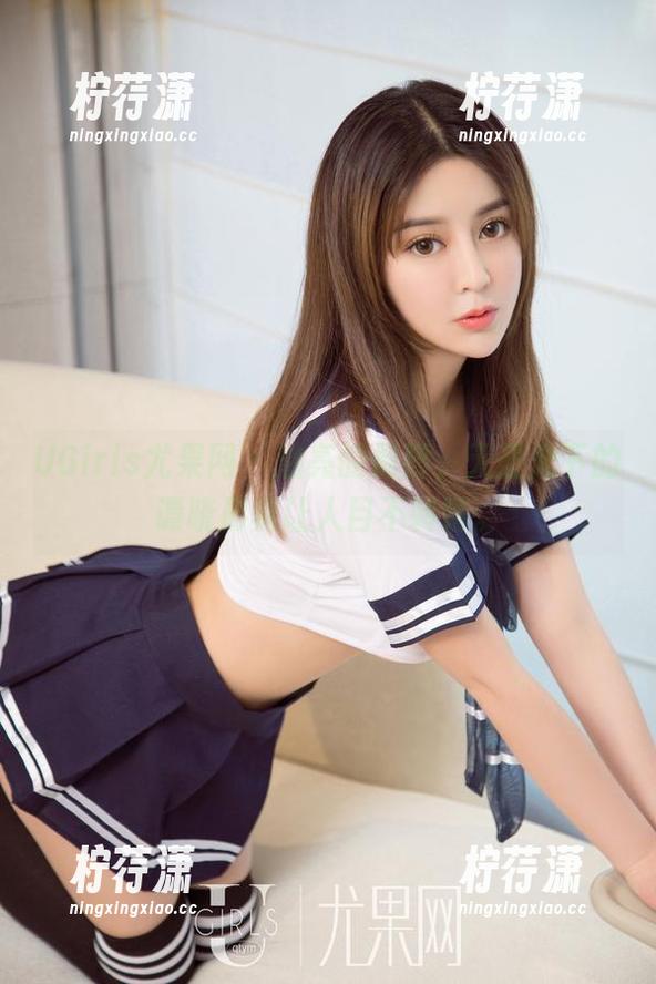 UGirls尤果网 - 油亮的倒影，无圣光下的谭晓彤真让人目不转睛。-柠荇潇