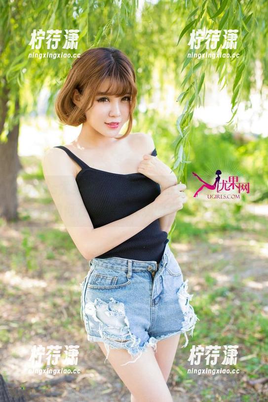 UGirls尤果网 - 下载金子熙的瑜伽图集，看她如何在尴尬的大观园里找到平衡！-柠荇潇