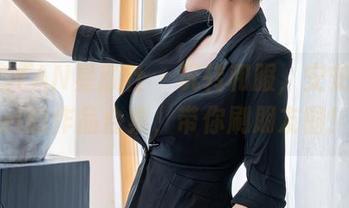XINGYAN星颜社 - 玩转和服，安安Angel的作品合集，带你刷朋友圈！