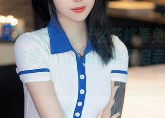 Xiuren秀人网 - 为什么花嫁要免费？因为千夜未来说了，下载就能开启幸福之门！