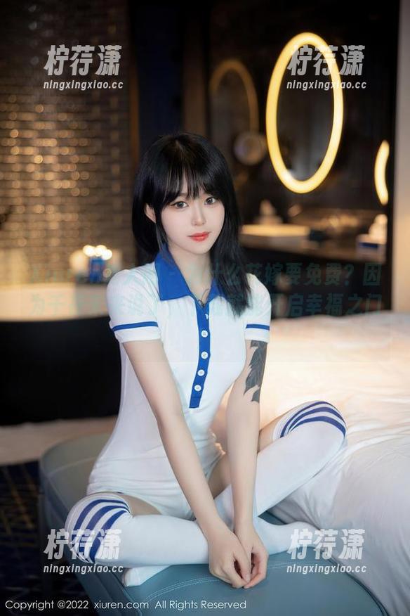 Xiuren秀人网 - 为什么花嫁要免费？因为千夜未来说了，下载就能开启幸福之门！-柠荇潇