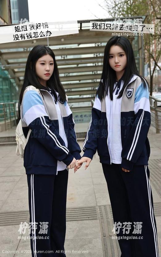 Xiuren秀人网 - 卓君Jeanes的天台大比拼：谁说美图不能免费？！-柠荇潇