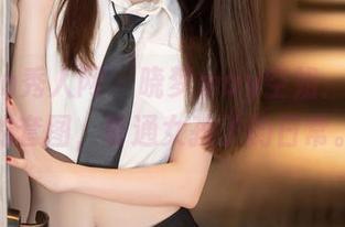 Xiuren秀人网 - 晓梦may空姐：无圣光的套图，普通女孩子的日常。