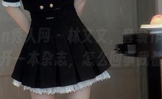 Xiuren秀人网 - 林文文，套装作品分享就像翻开一本杂志，怎么回事我都想试试