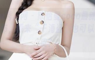 Xiuren秀人网 - 陈怡曼coco最新水手服图包发布，原来“干海盗”也可以这么俏皮？