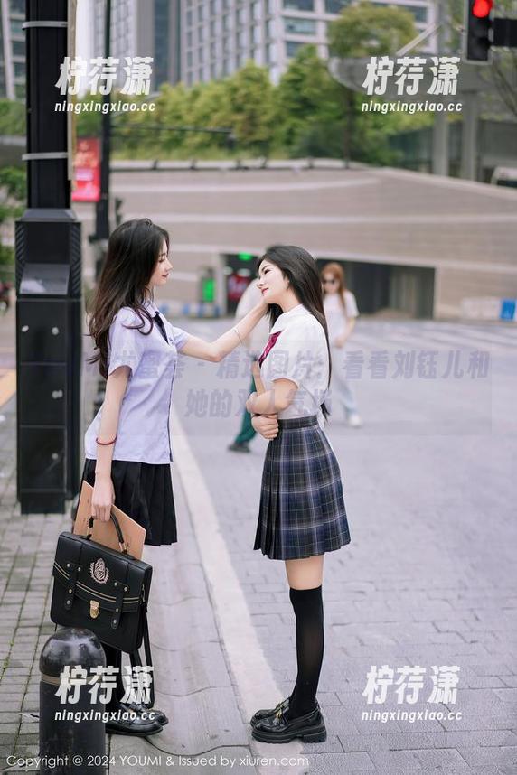 YouMi尤蜜荟 - 精选图片：看看刘钰儿和她的双人气场-柠荇潇