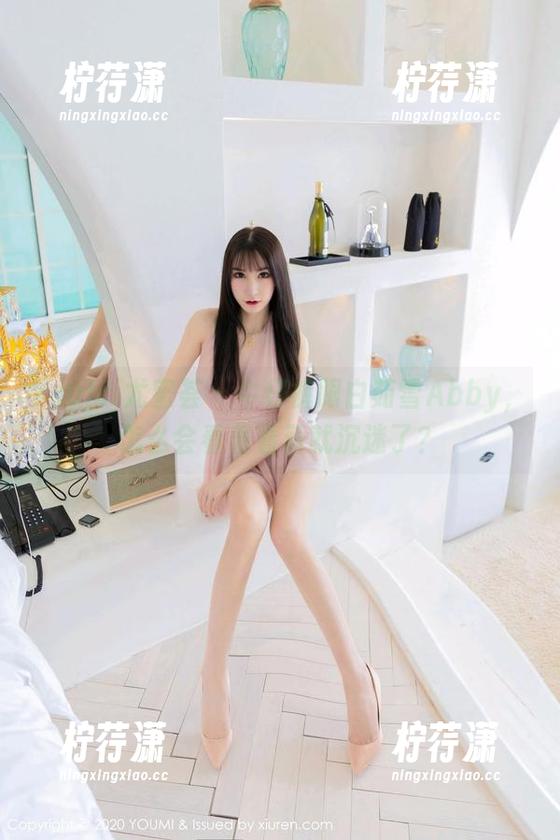 YouMi尤蜜荟 - 牛仔裤跟白茹雪Abby,怎么会看着看着就沉迷了?-柠荇潇 YouMi尤蜜荟 - 牛仔裤跟白茹雪Abby,怎么会看着看着就沉迷了?-柠荇潇