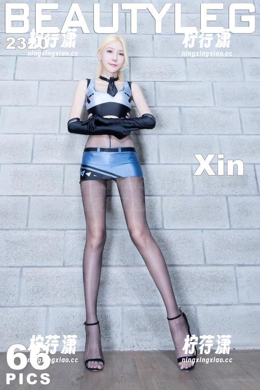 beautyleg - 最新的Zoey户外写真集，谁受得了这般肆意-柠荇潇