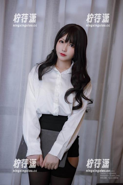 nyako喵子大魔王——高雄爱宕写真，原图全景一览-柠荇潇