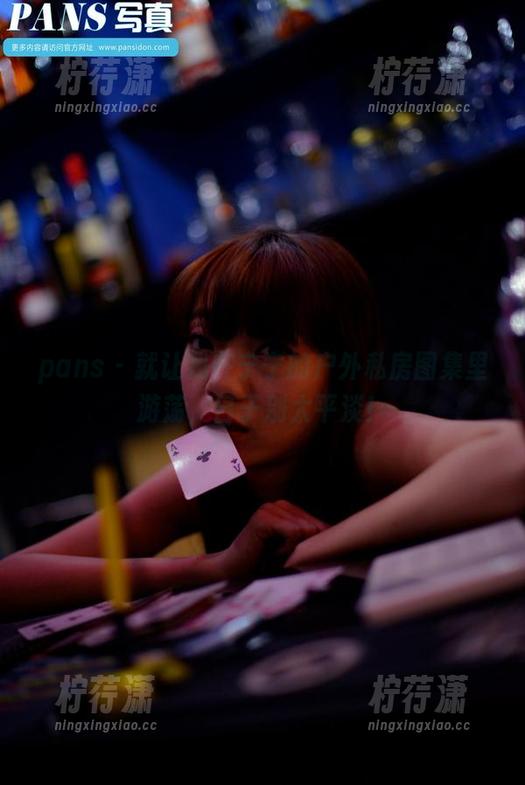pans - 就让我在宁宁的户外私房图集里游荡，日子别太平淡！-柠荇潇