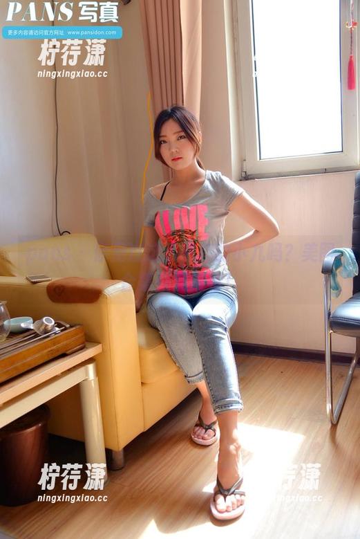 pans - 你见过这么油亮的小九吗？美图合集强烈推荐！-柠荇潇