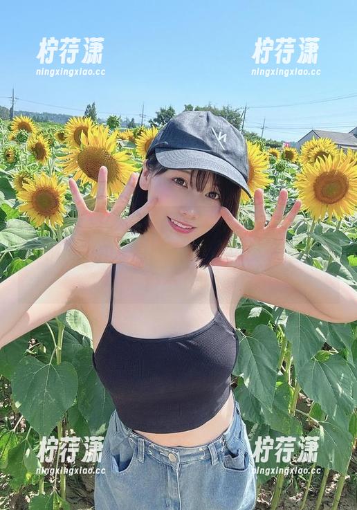 不怕脸红，けん研(けんけん)的Fantia-BOM‘五年’高清写真！这些画面会让你停不下！-柠荇潇