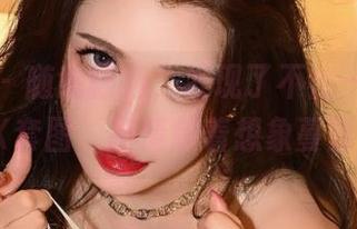 微密圈 - 随意翻翻，发现了不止一组于芷晴的JK套图，高清随着想象蔓延开来。