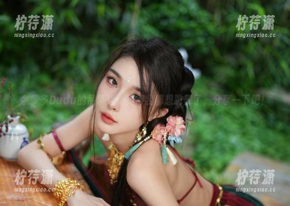余多多Dudu的吊带秀:晃得我都想跳舞了,分享一下吧!-柠荇潇 余多多Dudu的吊带秀:晃得我都想跳舞了,分享一下吧!-柠荇潇