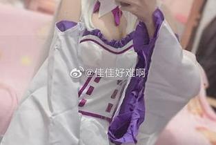 佳佳好难啊的魅魔图库，里面藏着些啥？真让人想一探究竟啊。
