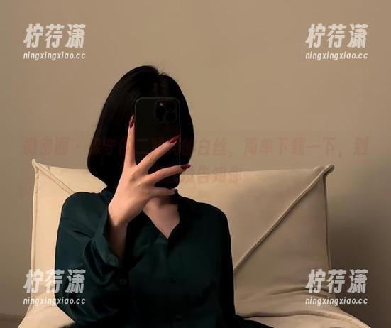 微密圈 - 保守的二舅妈的白丝，简单下载一下，别说我没告知你-柠荇潇