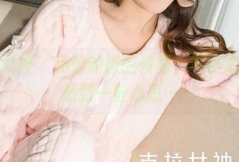 克拉女神 - 汤怡的镂空资源，不小心让我抓到一些心思…