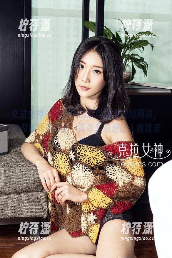 克拉女神 - 套图中的赵雨静和她的网袜，好似在玩捉迷藏，简单却总是让人意犹未尽。-柠荇潇
