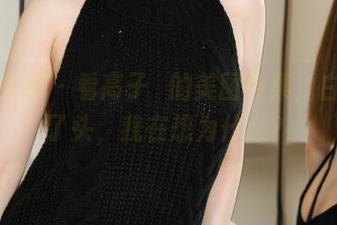 克拉女神 - 看高子琁的美图合集，白得过了头，我在想为什么？
