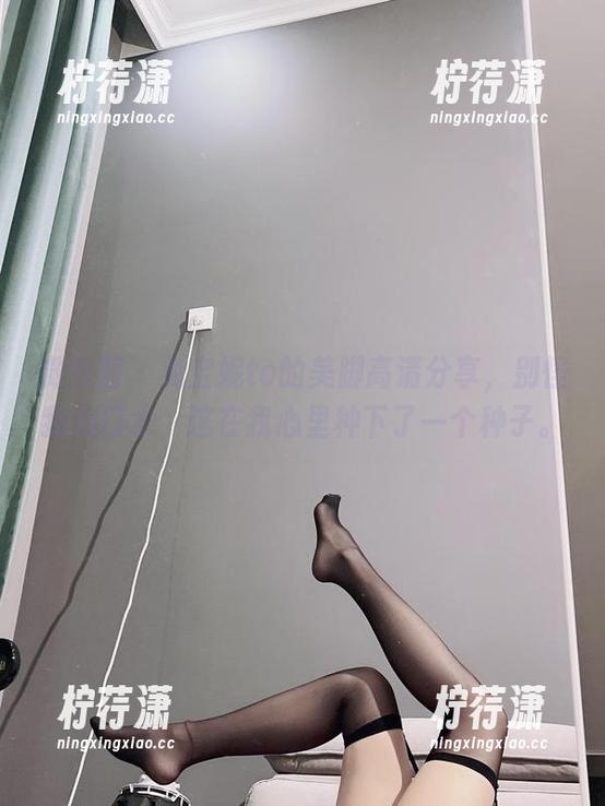 微密圈 - 兔宝妮to的美脚高清分享，别怪我流口水，这在我心里种下了一个种子。-柠荇潇