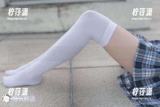 兔玩映画，冬天里的JK黑丝，不是亮点，是家常便饭的资源！-柠荇潇