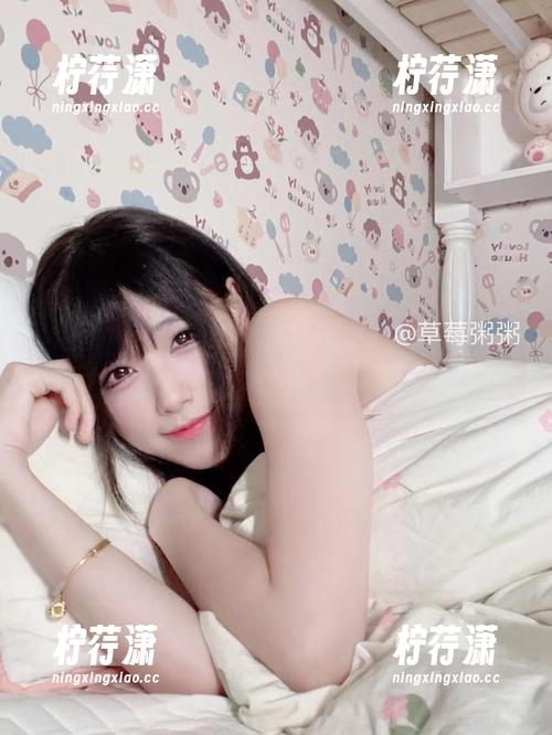 微密圈 - 高清图库记录十万口草莓粥粥的皮衣风情，哦？再来一次-柠荇潇