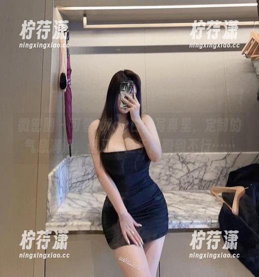 微密圈 - 可馨juicy白丝写真里，定制的气息满满，但又不至于闹腾到不行……-柠荇潇